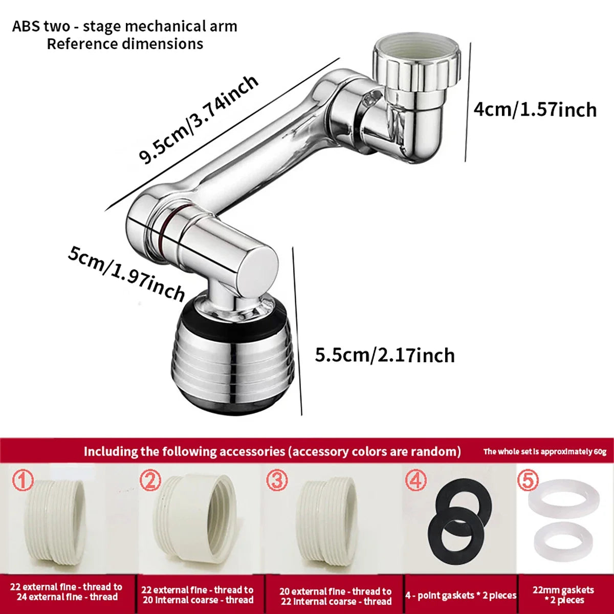 नल युनिभर्सल रोटेशन स्प्ल्याश-प्रुफ डिजाइन मल्टी-एडाप्टर हेड सुरक्षित पिउने पानी भान्साको बाथरूम सहित