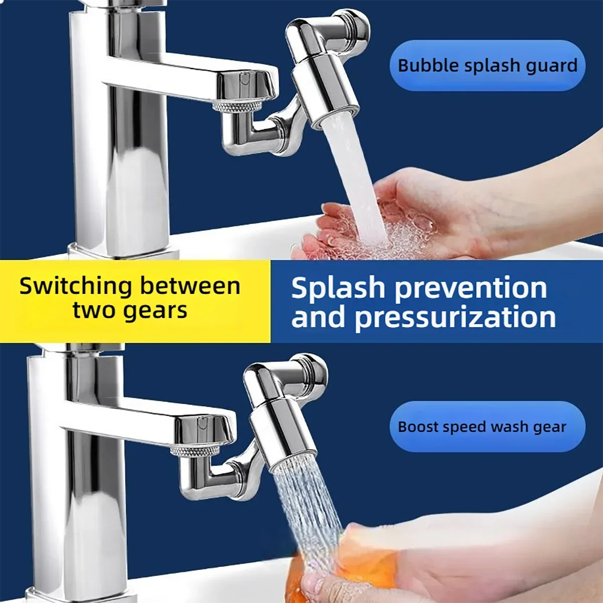 नल युनिभर्सल रोटेशन स्प्ल्याश-प्रुफ डिजाइन मल्टी-एडाप्टर हेड सुरक्षित पिउने पानी भान्साको बाथरूम सहित