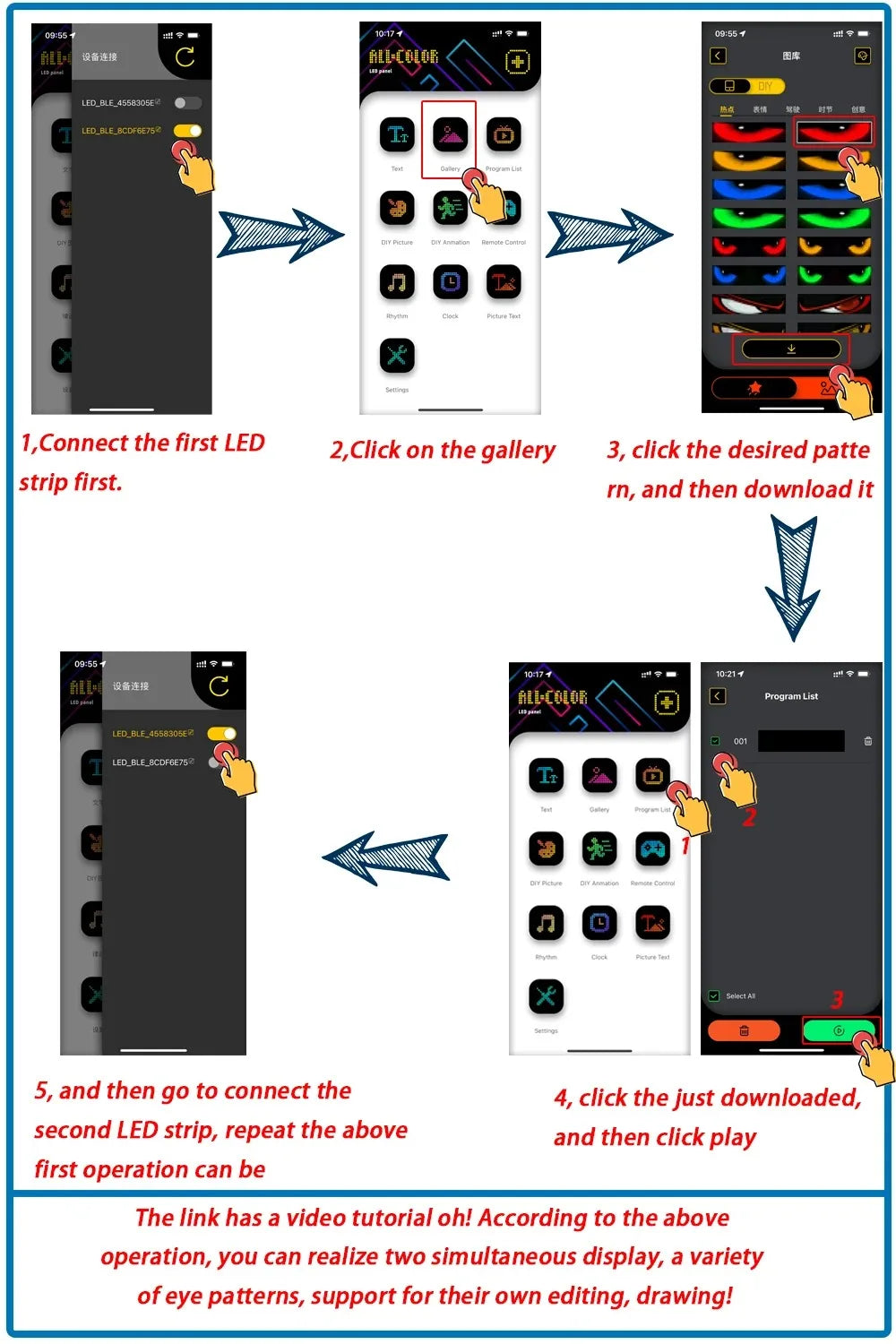 Demon Eyes Car LED Logo APP LED Matrix Pixel Panel Night Light DIY Programmable Flexible LED Display for Car Truck Accessorie