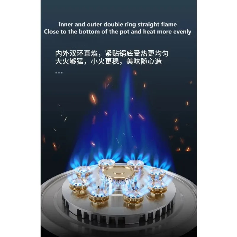 电磁炉