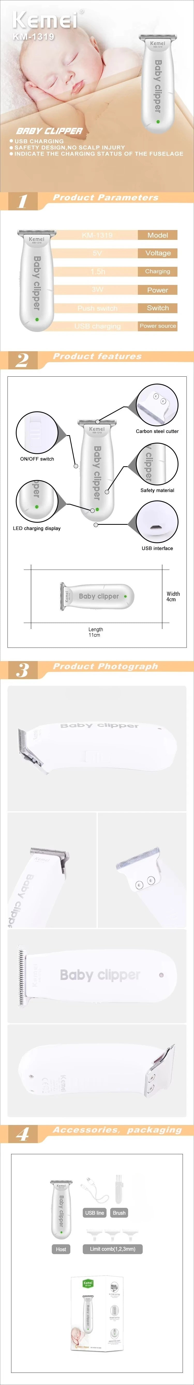 Kemei Rechargeable Electric Hair Clipper KM-1319 Baby Hair Trimmer Portable Household Hair Clipper